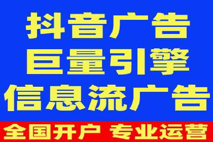 SEM关键词优化案例分析