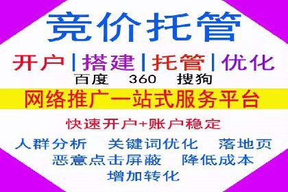 朋友圈信息流广告：成功投放的五大案例