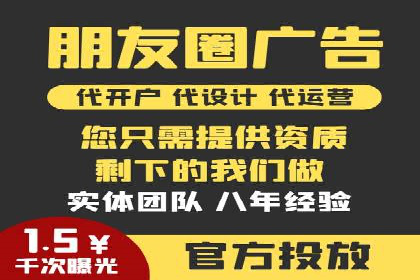 深度解析：SEM竞价优化提升ROI的案例